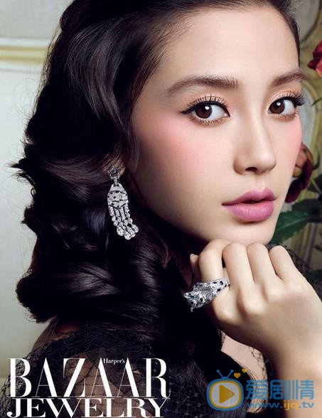 Angelababy时尚芭莎杂志照 Angelababy高清写真_Angelababy高清剧照