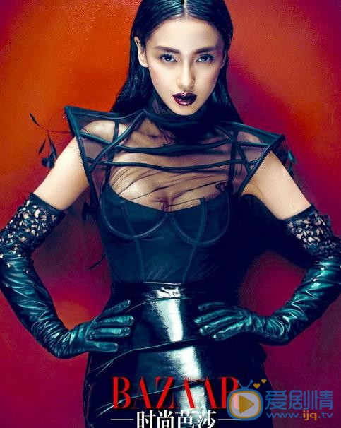 Angelababy时尚芭莎杂志照 Angelababy高清写真_Angelababy高清剧照