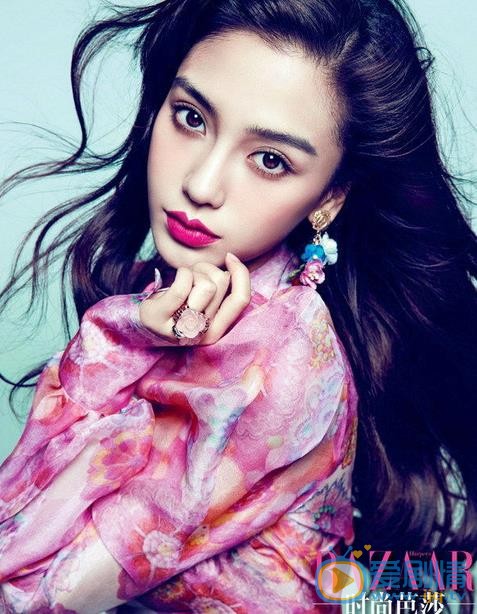 Angelababy时尚芭莎杂志照 Angelababy高清写真_Angelababy高清剧照