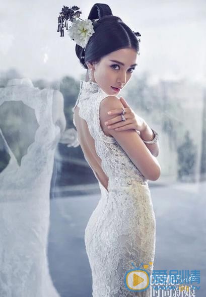 Angelababy时尚新娘杂志照 Angelababy高清写真_Angelababy高清剧照