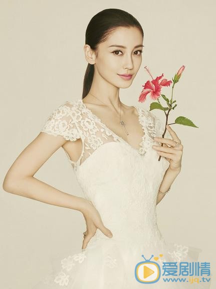 Angelababy时尚新娘杂志照 Angelababy高清写真_Angelababy高清剧照