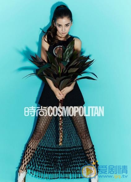 Angelababy时尚COSMO杂志照 Angelababy高清写真_Angelababy高清剧照