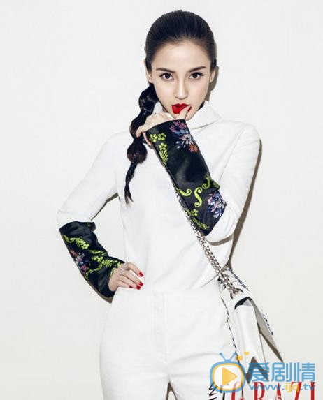 Angelababy红袖杂志照 Angelababy高清写真_Angelababy高清剧照