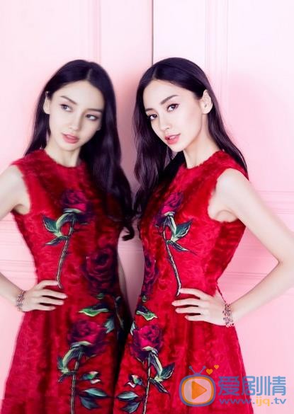 Angelababy瑞丽杂志照 Angelababy高清写真_Angelababy高清剧照