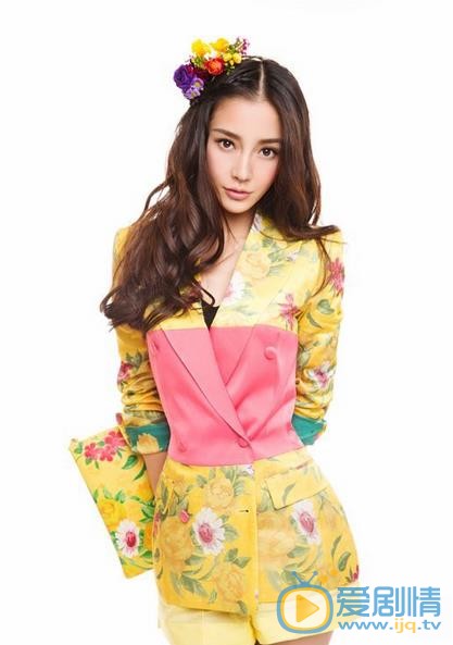 Angelababy杂志合集 Angelababy高清写真_Angelababy高清剧照