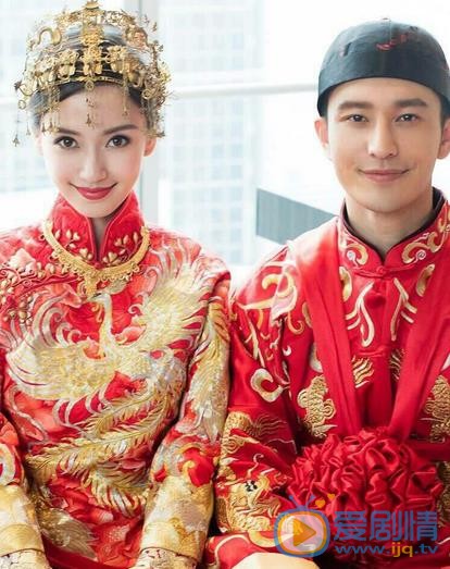 Angelababy结婚典礼照 Angelababy高清写真_Angelababy高清剧照