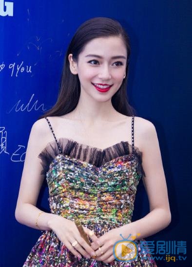 Angelababy出席典礼照 Angelababy高清写真_Angelababy高清剧照