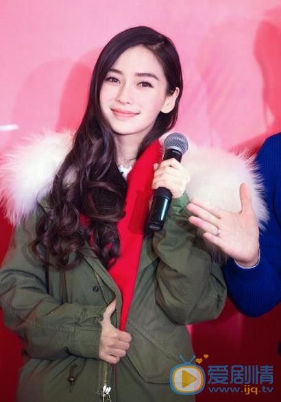 Angelababy出席典礼照 Angelababy高清写真_Angelababy高清剧照
