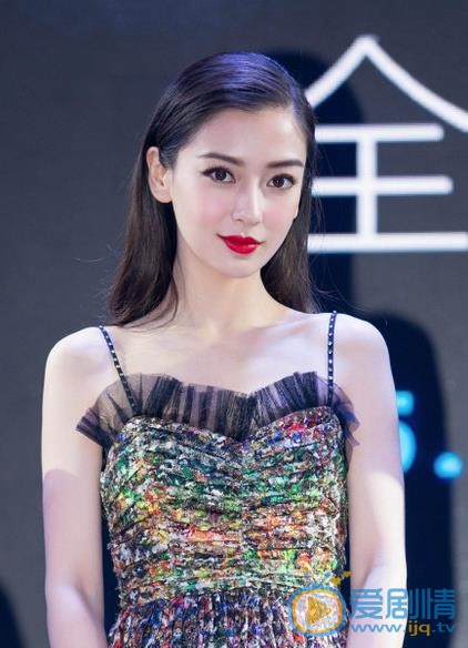 Angelababy出席典礼照 Angelababy高清写真_Angelababy高清剧照