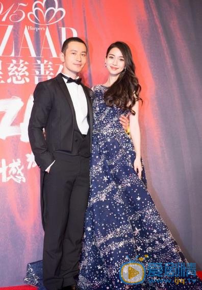 Angelababy出席典礼照 Angelababy高清写真_Angelababy高清剧照