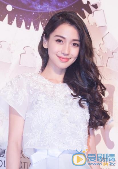 Angelababy出席典礼照 Angelababy高清写真_Angelababy高清剧照