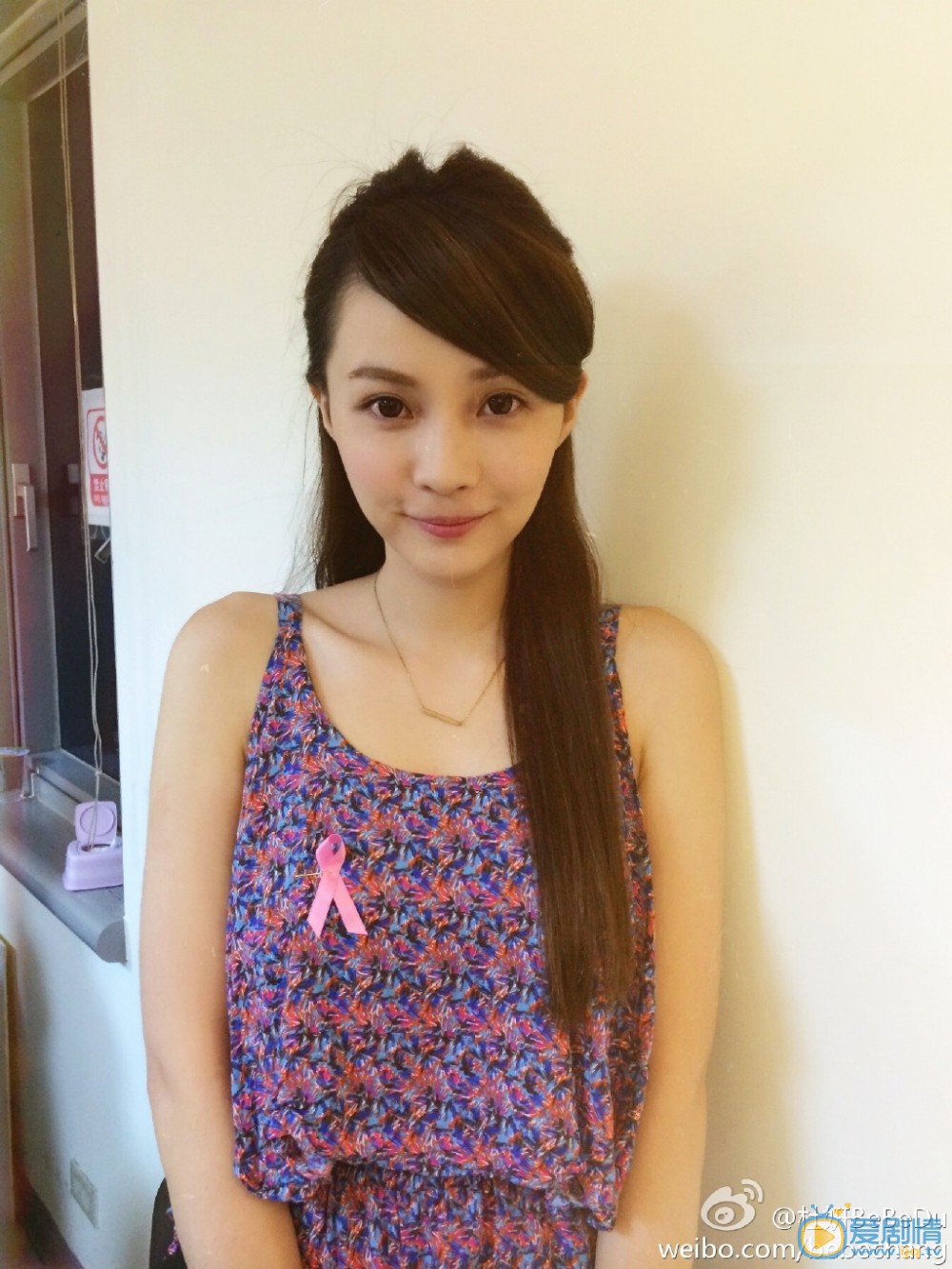 杜妍清新可爱照 杜妍高清写真_杜妍高清剧照