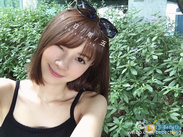 杜妍清新可爱照 杜妍高清写真_杜妍高清剧照