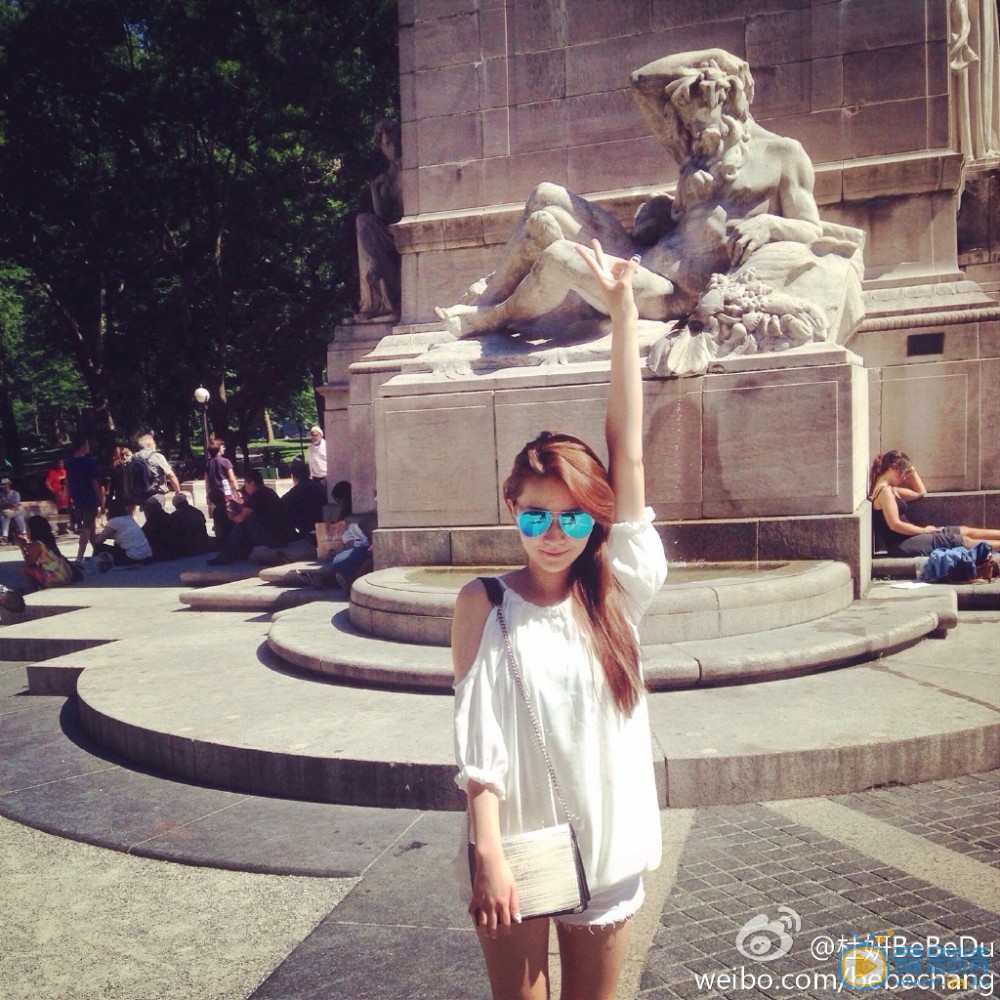 杜妍欢乐生活照 杜妍高清写真_杜妍高清剧照