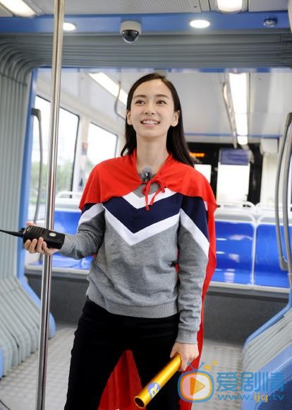 Angelababy奔跑吧兄弟节目照 Angelababy高清写真_Angelababy高清剧照