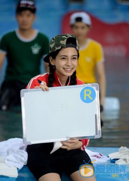 Angelababy奔跑吧兄弟节目照 Angelababy高清写真_Angelababy高清剧照