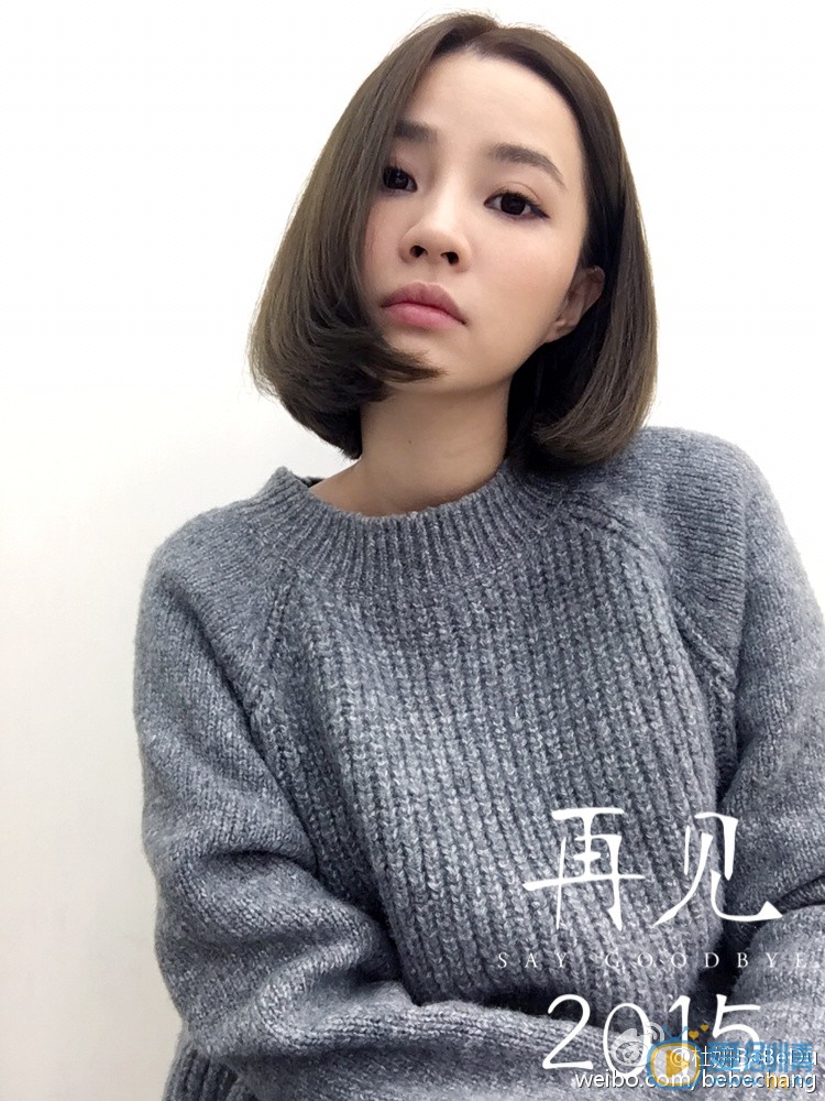 杜妍欢乐生活照 杜妍高清写真_杜妍高清剧照