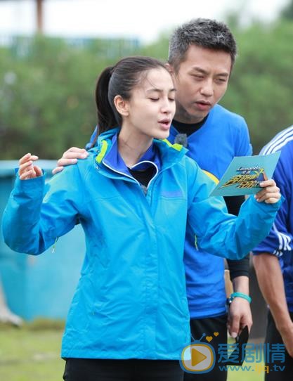 Angelababy奔跑吧兄弟节目照 Angelababy高清写真_Angelababy高清剧照