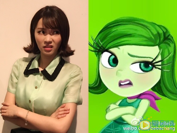 杜妍欢乐生活照 杜妍高清写真_杜妍高清剧照