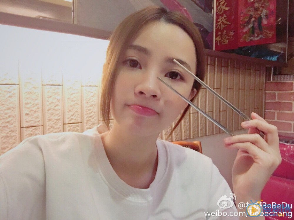 杜妍欢乐生活照 杜妍高清写真_杜妍高清剧照
