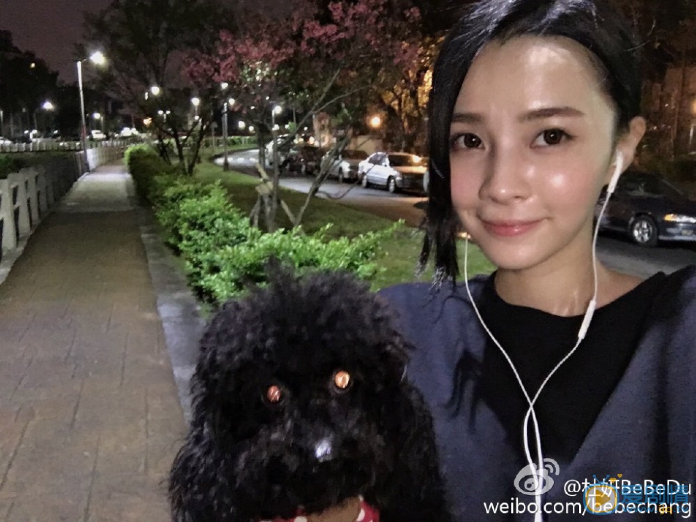 杜妍欢乐生活照 杜妍高清写真_杜妍高清剧照
