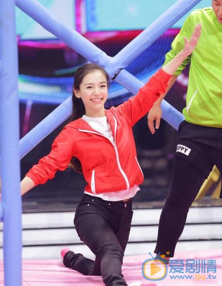 Angelababy快乐大本营节目照 Angelababy高清写真_Angelababy高清剧照