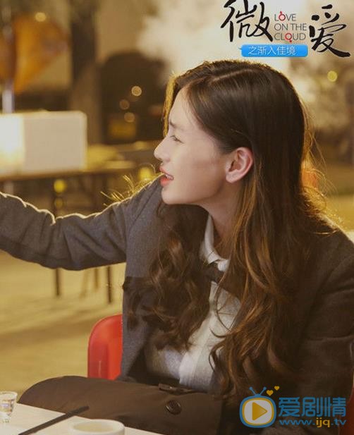 Angelababy《微爱之渐入佳境》剧照 Angelababy高清写真_Angelababy高清剧照