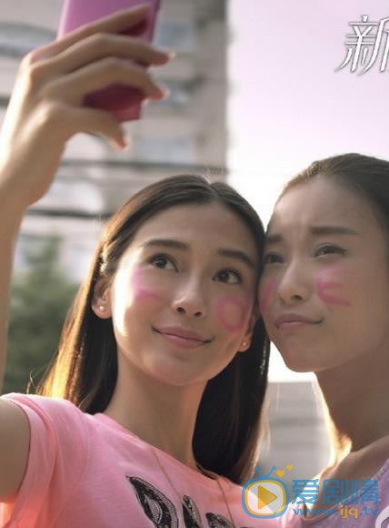 Angelababy《新娘大作战》剧照 Angelababy高清写真_Angelababy高清剧照