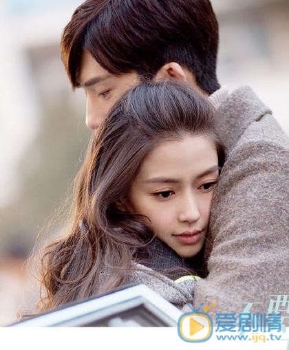 Angelababy《微微一笑很倾城》剧照 Angelababy高清写真_Angelababy高清剧照