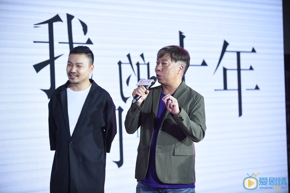 官方剧照 