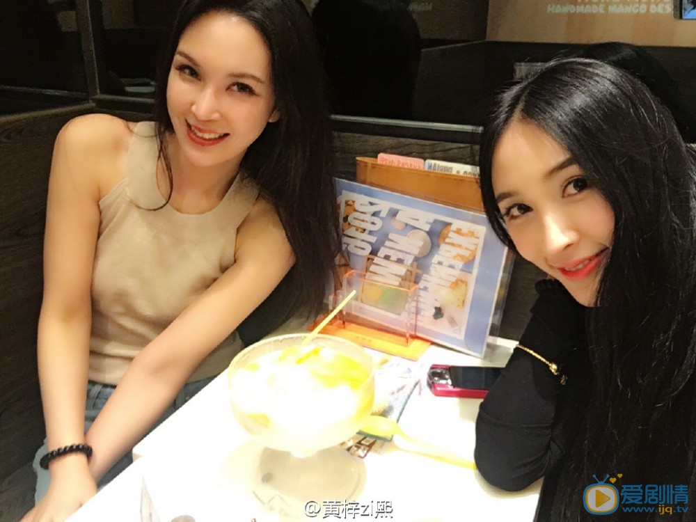 黄梓熙生活照 黄梓熙高清写真_黄梓熙高清剧照