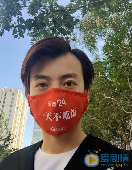 是安生活照 是安高清写真_是安高清剧照