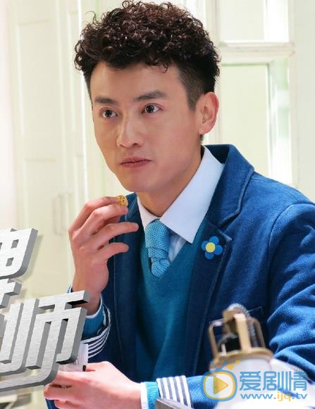 是安《金牌律师》剧照 是安高清写真_是安高清剧照