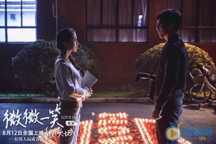 微微一笑很倾城angelababy霸气回应：男友，我只选计算机系的