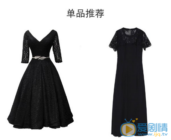  你好乔安戚薇的服装都是什么牌子的？乔安服装造型介绍
