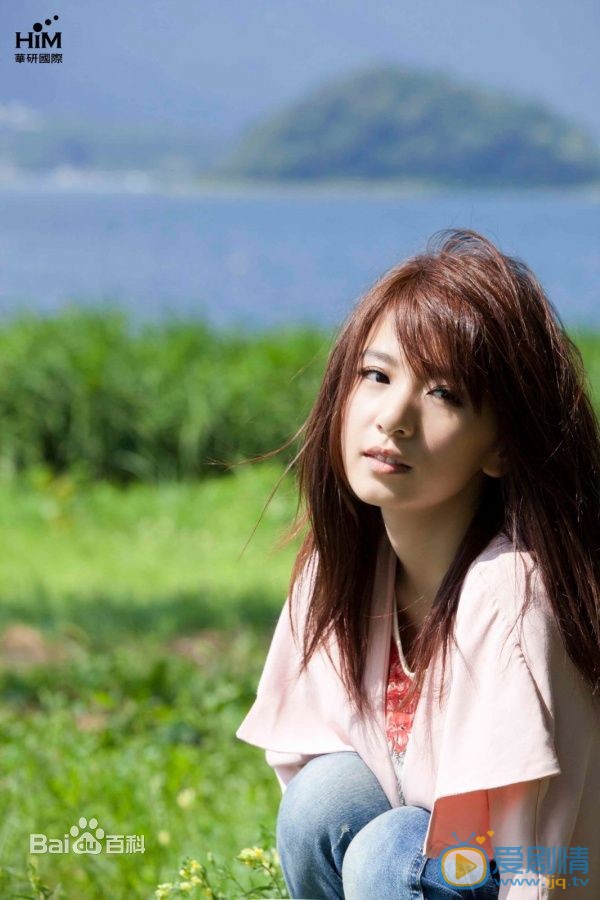 田馥甄专辑宣传照 田馥甄高清写真_田馥甄高清剧照