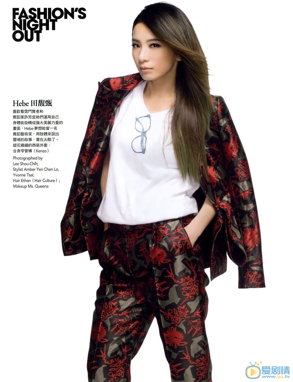 田馥甄杂志封面大片 田馥甄高清写真_田馥甄高清剧照