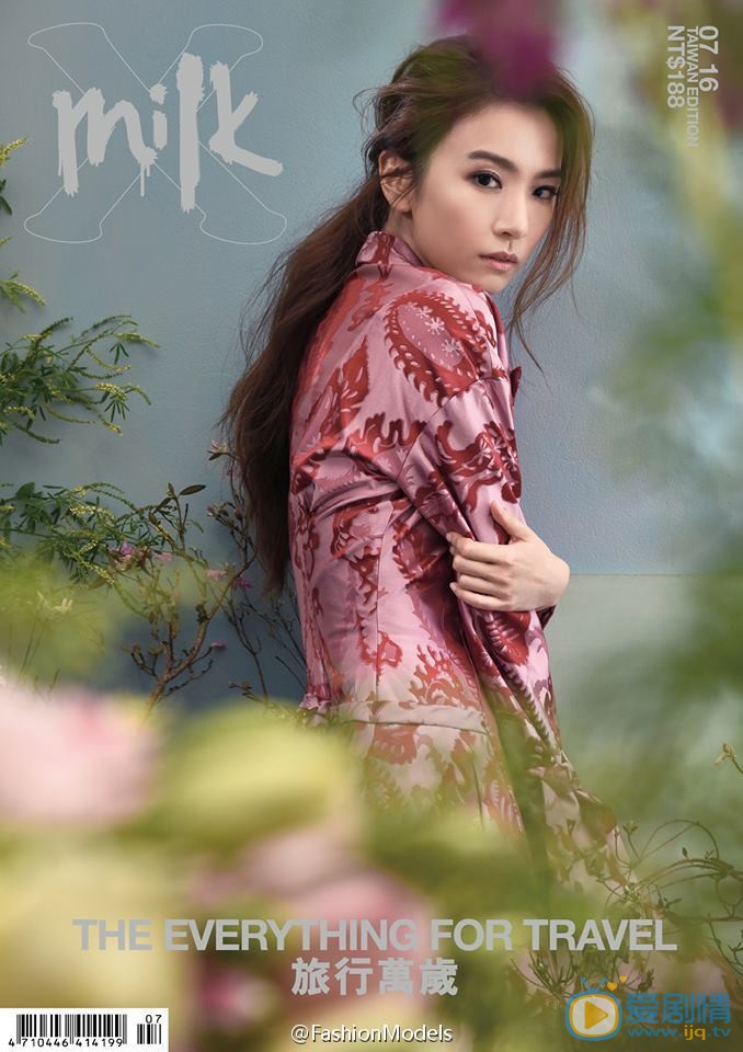 田馥甄杂志封面大片 田馥甄高清写真_田馥甄高清剧照