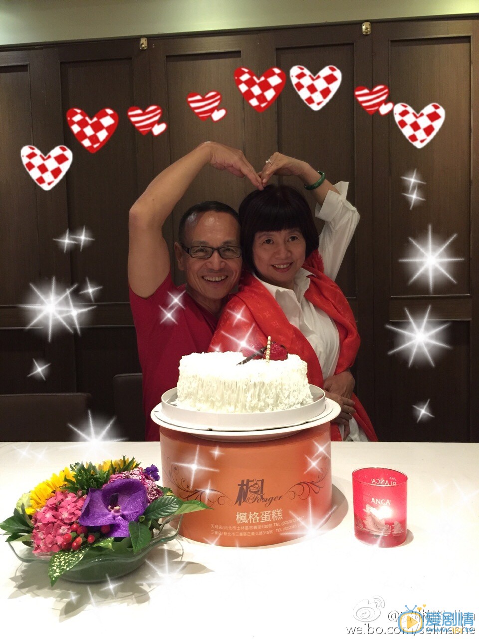 任家萱幸福生活 任家萱高清写真_任家萱高清剧照