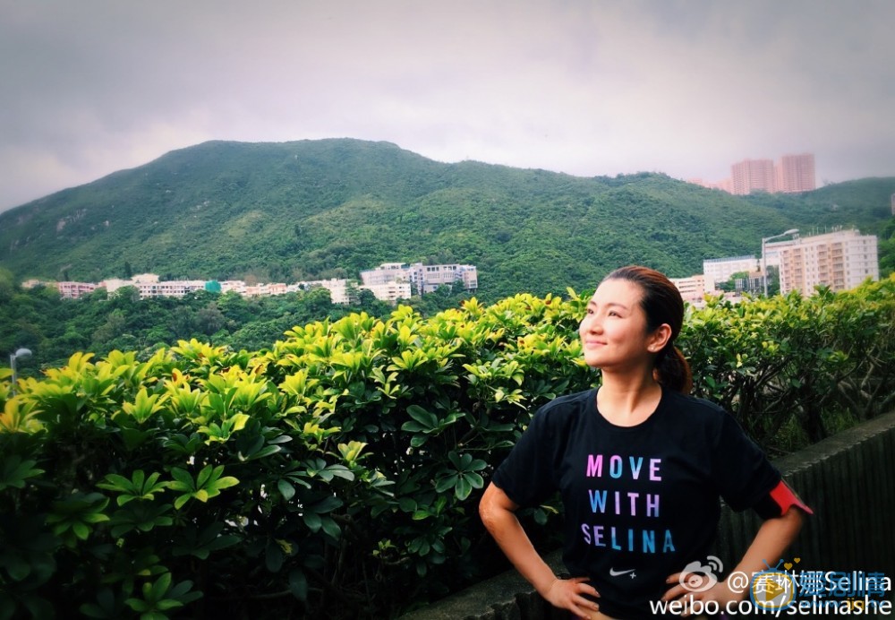 任家萱奔跑未来 任家萱高清写真_任家萱高清剧照