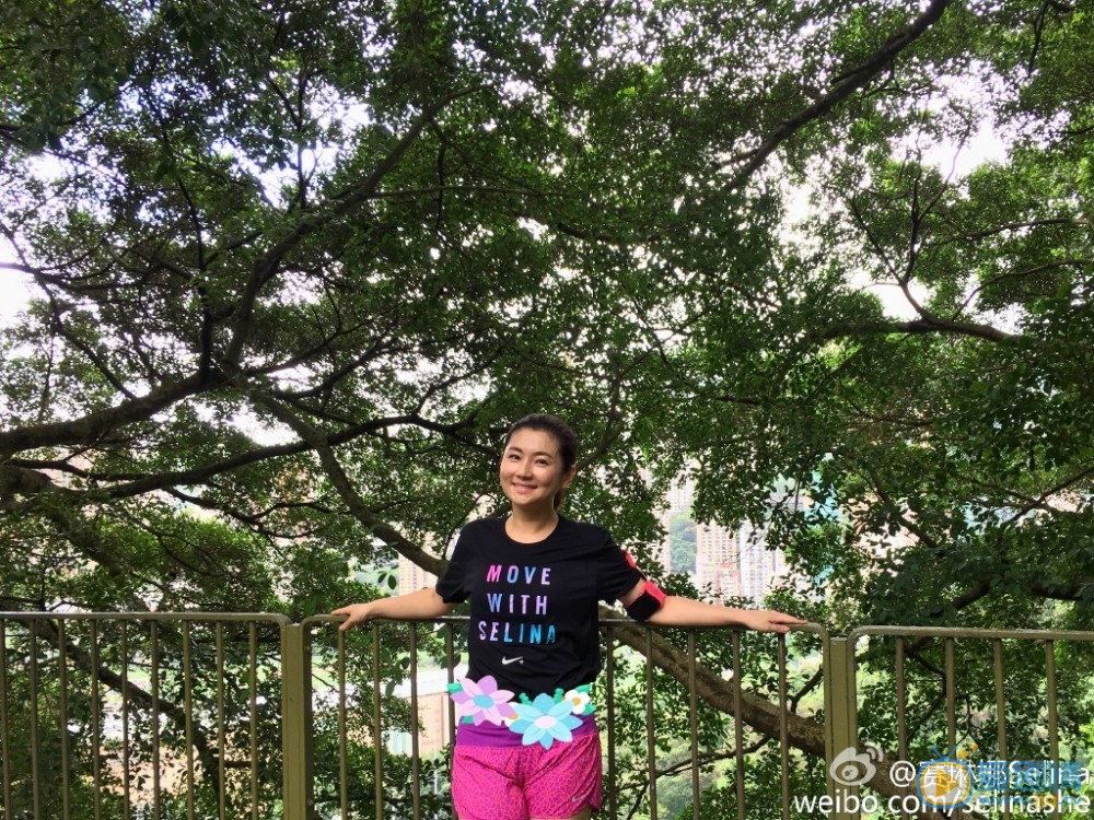 任家萱奔跑未来 任家萱高清写真_任家萱高清剧照