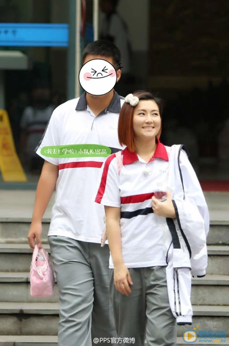 任家萱我去上学啦综艺照 任家萱高清写真_任家萱高清剧照