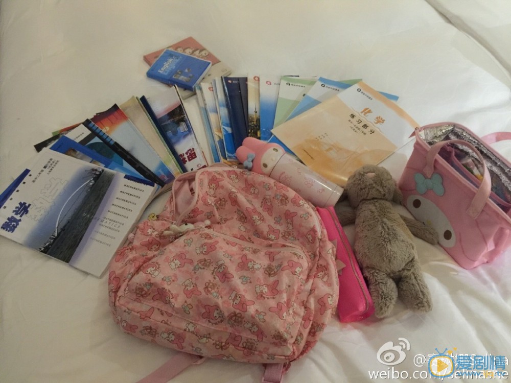 任家萱我去上学啦综艺照 任家萱高清写真_任家萱高清剧照