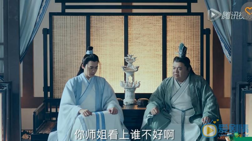 青云志剧照