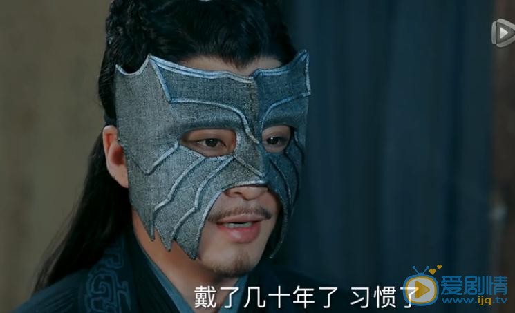 青云志剧照