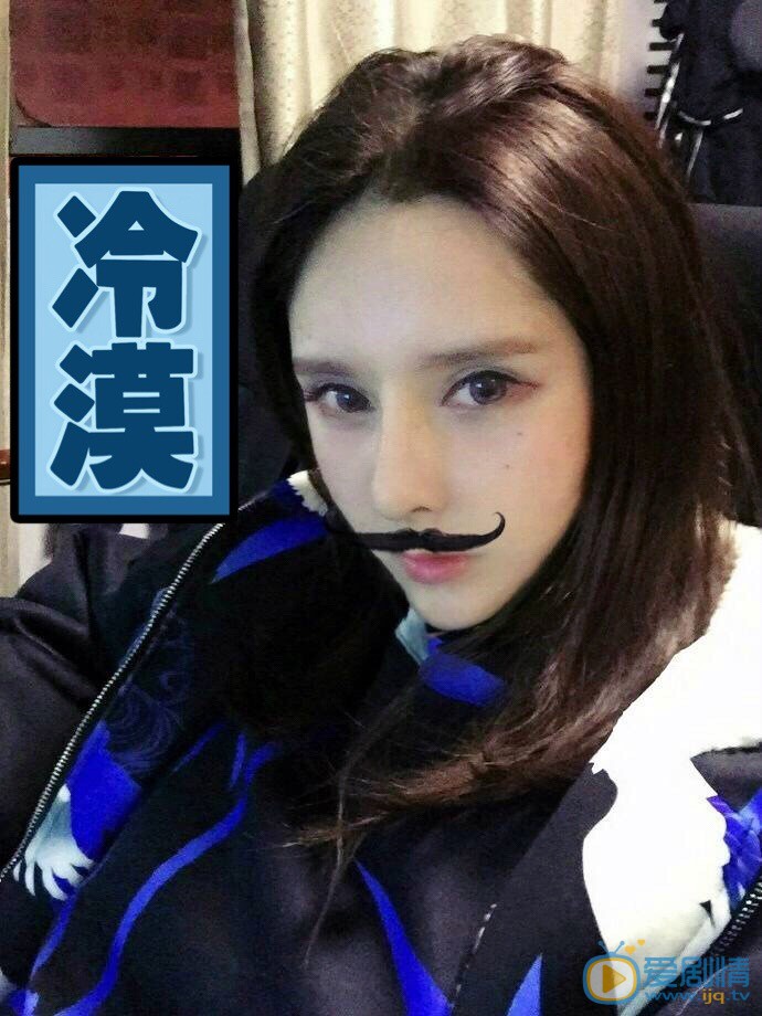 沉珂素颜生活照 沉珂高清写真_沉珂高清剧照