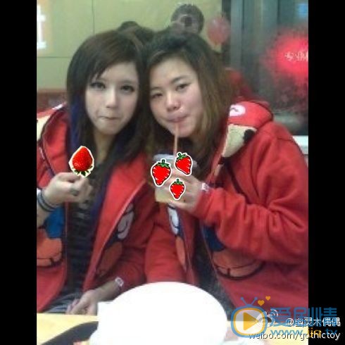 沉珂昔日非主流 沉珂高清写真_沉珂高清剧照