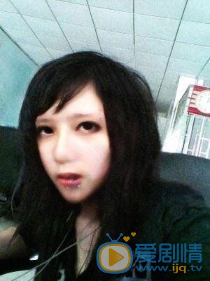 沉珂昔日非主流 沉珂高清写真_沉珂高清剧照