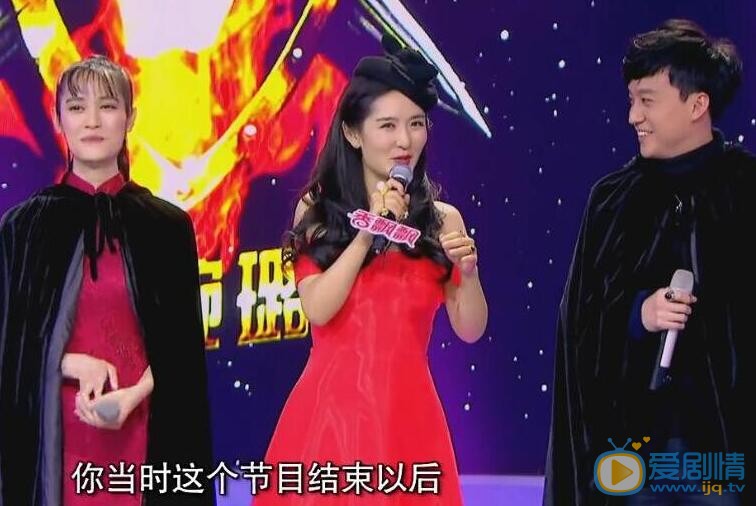 QQ截图20160813093536