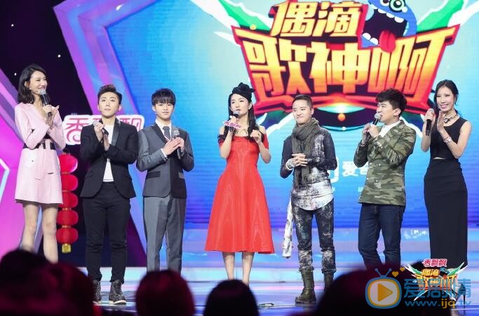 徐浩参加《偶滴歌神啊》综艺照 徐浩高清写真_徐浩高清剧照